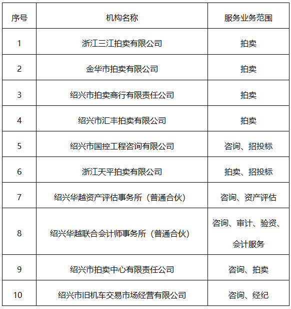 577914f2914ac0c93e6a3907b969a866.png