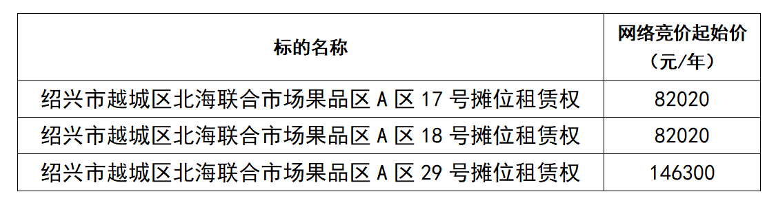 文字文稿1_01.png