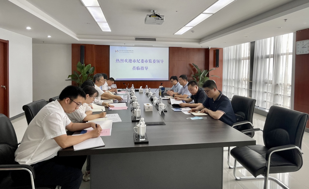 微信图片_20230621091712.png